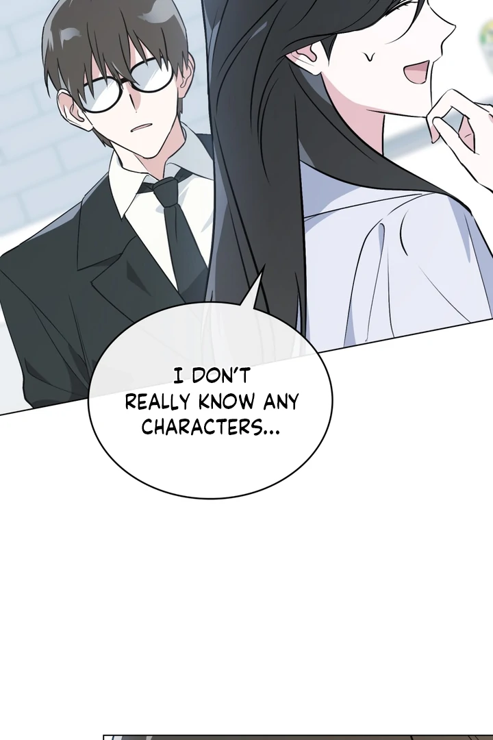 No Fandom in the Workplace chapter 5 page 46