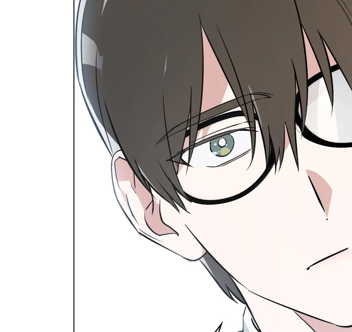 No Fandom in the Workplace chapter 5 page 47