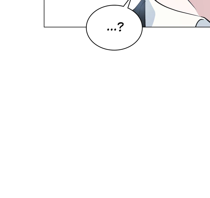 No Fandom in the Workplace chapter 5 page 48