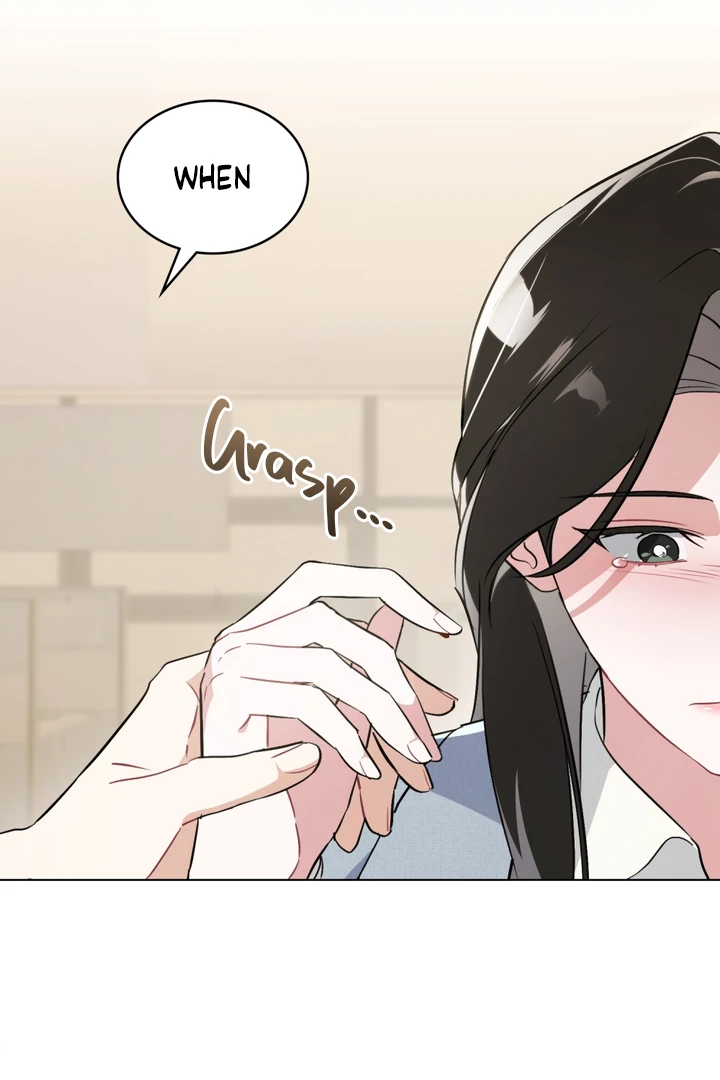 No Fandom in the Workplace chapter 5 page 5