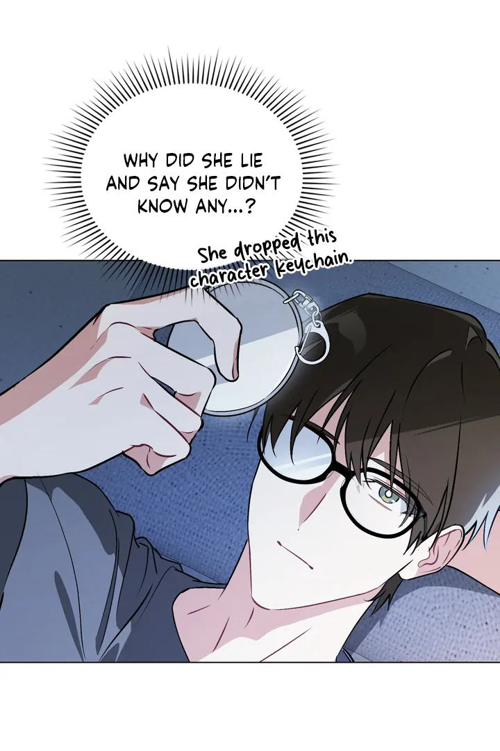 No Fandom in the Workplace chapter 5 page 50