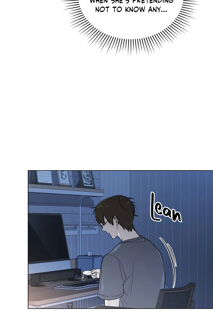 No Fandom in the Workplace chapter 5 page 52