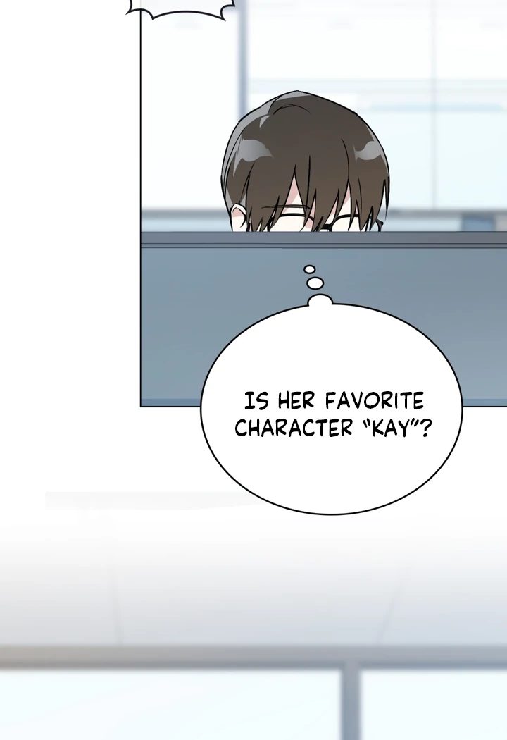No Fandom in the Workplace chapter 5 page 57