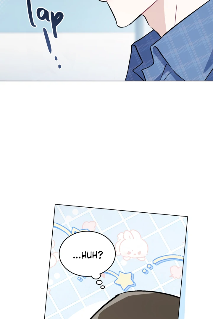 No Fandom in the Workplace chapter 5 page 61