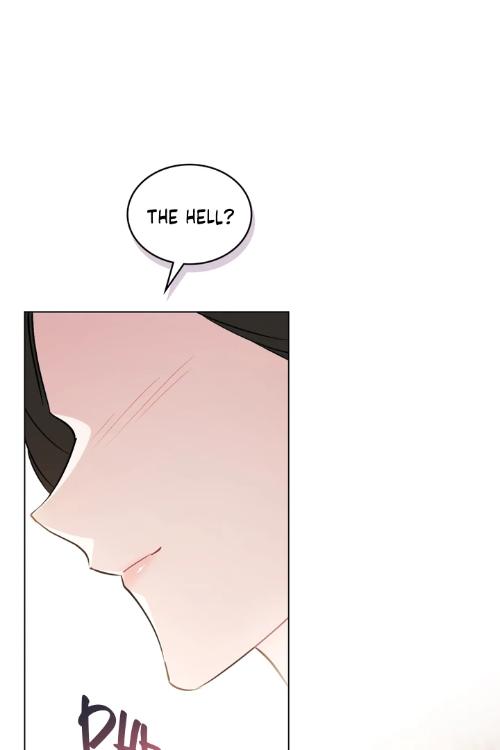 No Fandom in the Workplace chapter 5 page 69