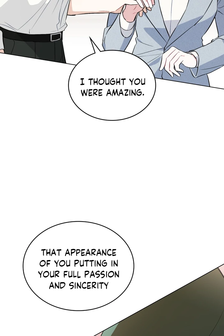 No Fandom in the Workplace chapter 5 page 7