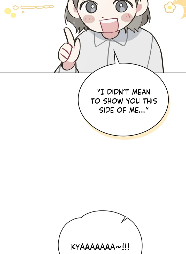No Fandom in the Workplace chapter 5 page 75