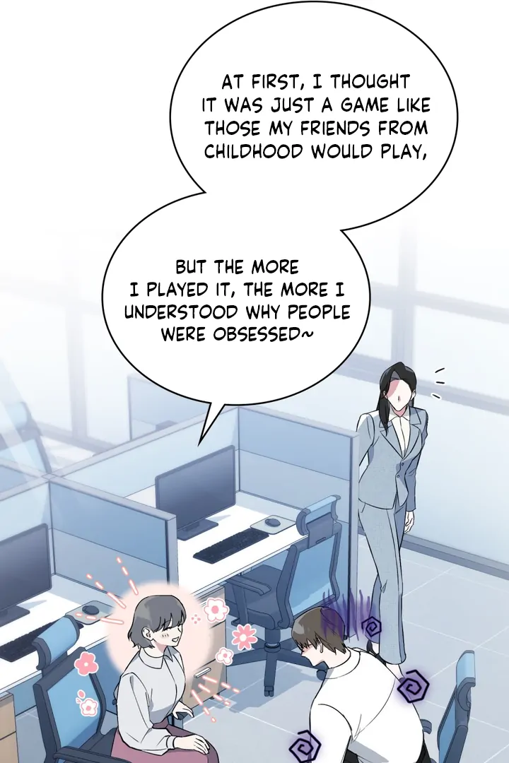 No Fandom in the Workplace chapter 5 page 77