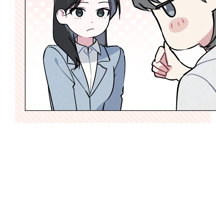 No Fandom in the Workplace chapter 5 page 85