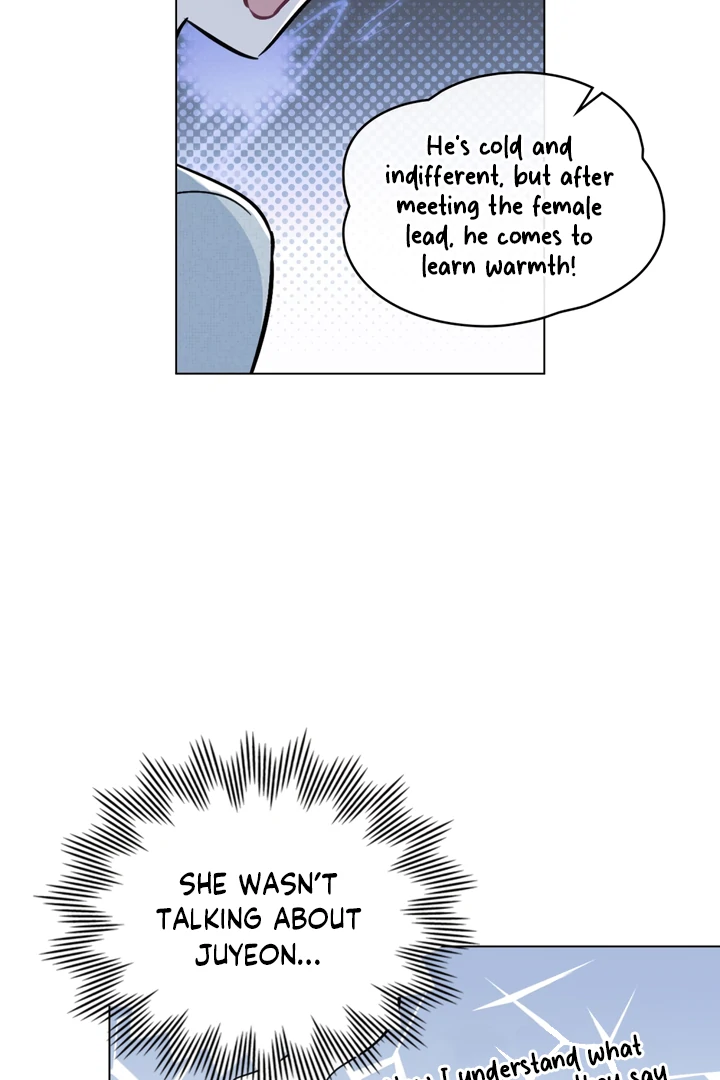 No Fandom in the Workplace chapter 5 page 98