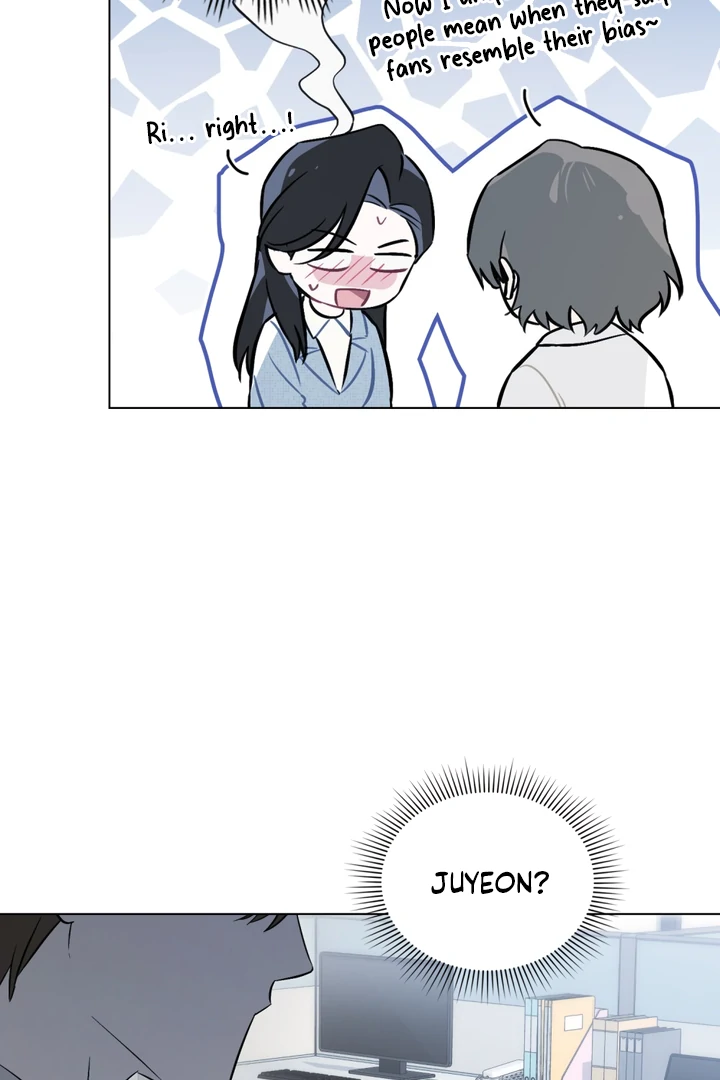 No Fandom in the Workplace chapter 5 page 99