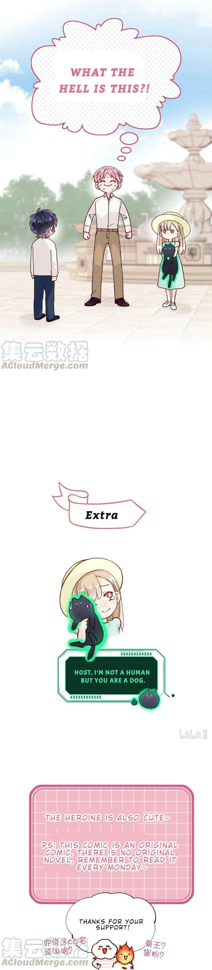 I Have To Be A Great Villain chapter 4 page 4