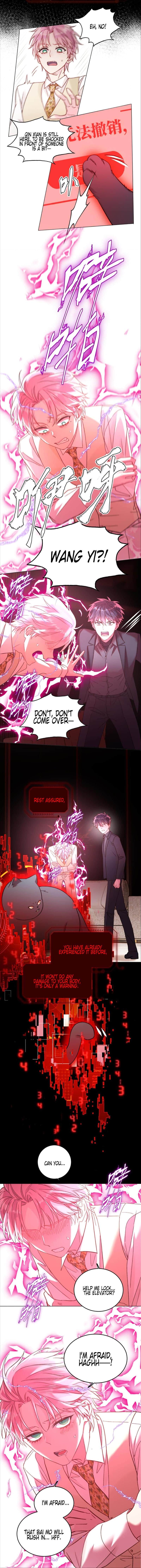 I Have To Be A Great Villain chapter 77 page 4