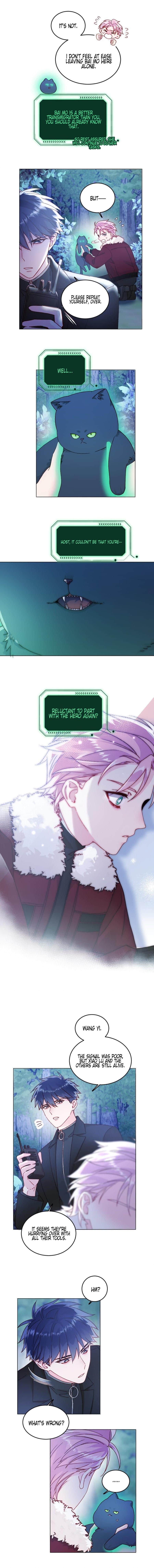 I Have To Be A Great Villain chapter 84 page 3