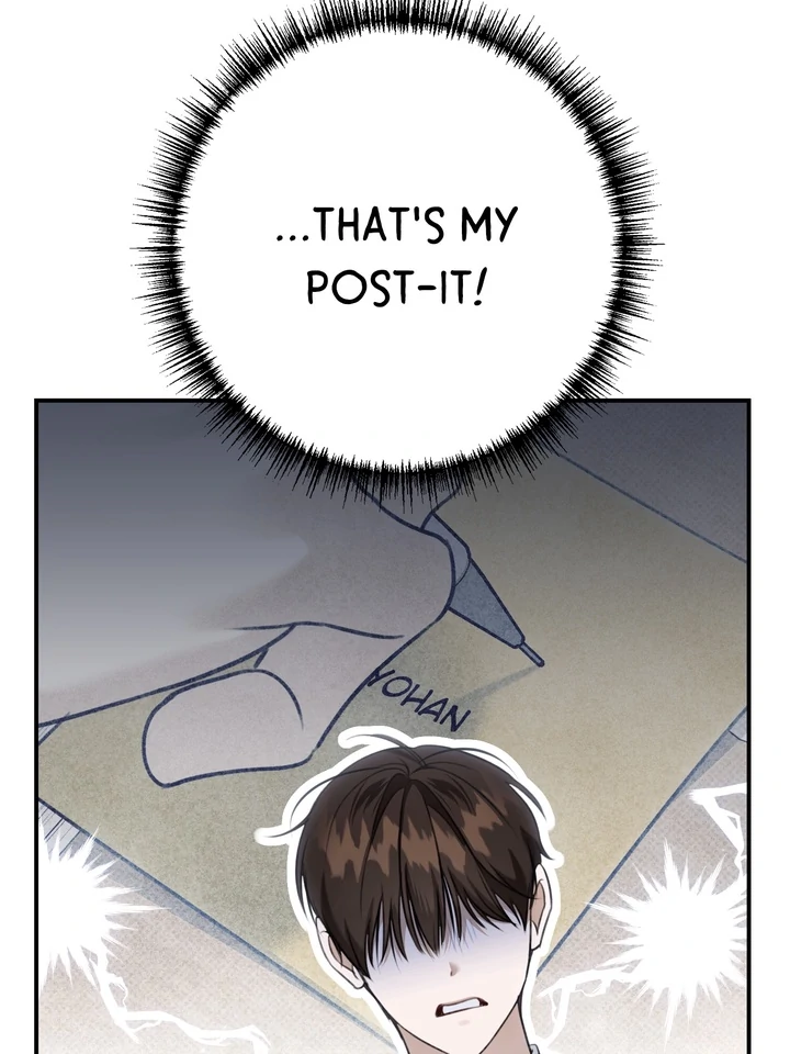 Eighteen’s Bed chapter 26 page 16
