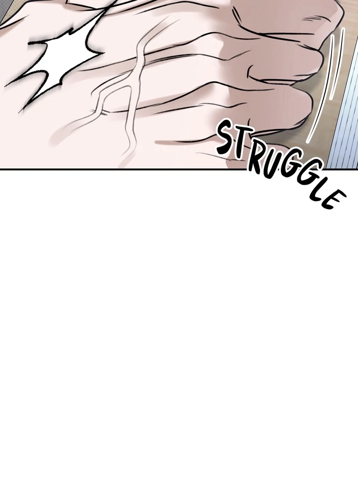 Eighteen’s Bed chapter 26 page 74