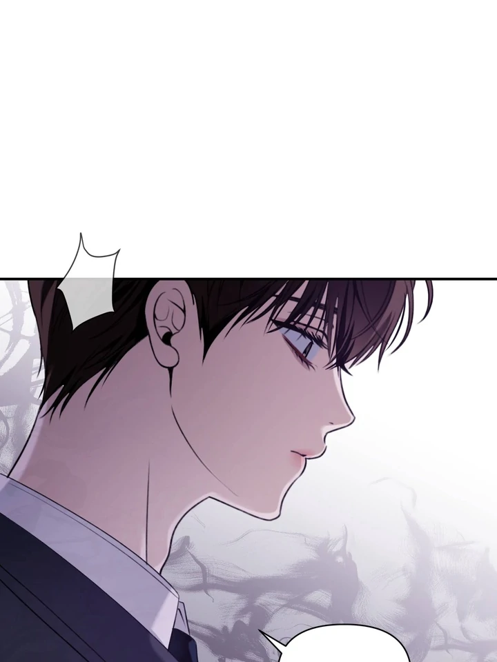 Eighteen’s Bed chapter 4 page 78