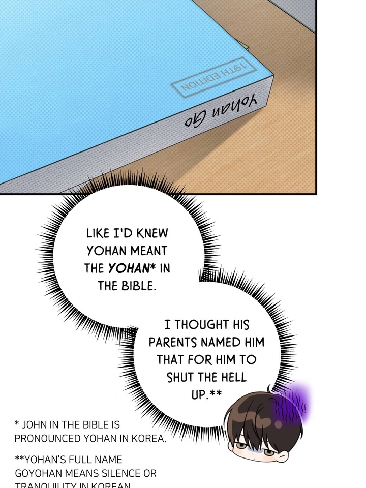 Eighteen’s Bed chapter 5 page 88