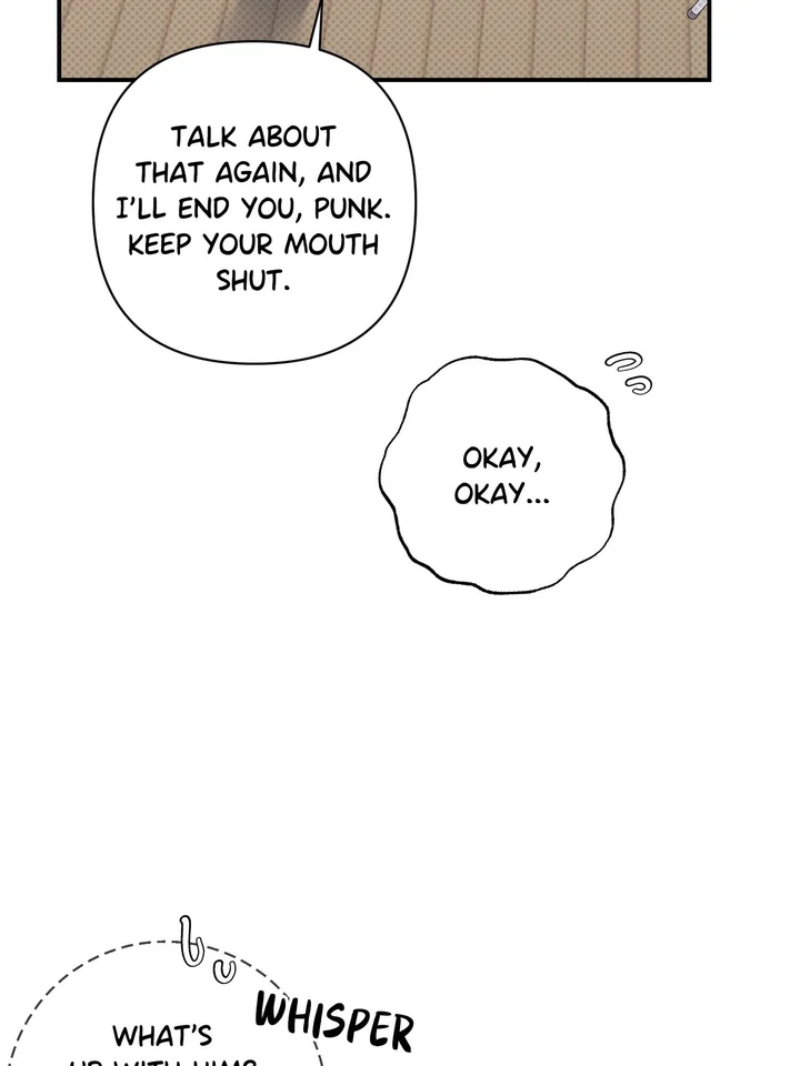 Eighteen’s Bed chapter 7 page 23