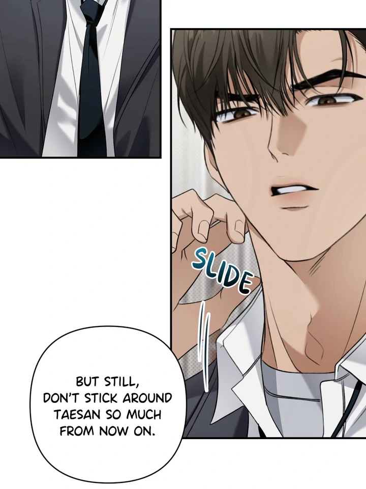 Eighteen’s Bed chapter 7 page 5