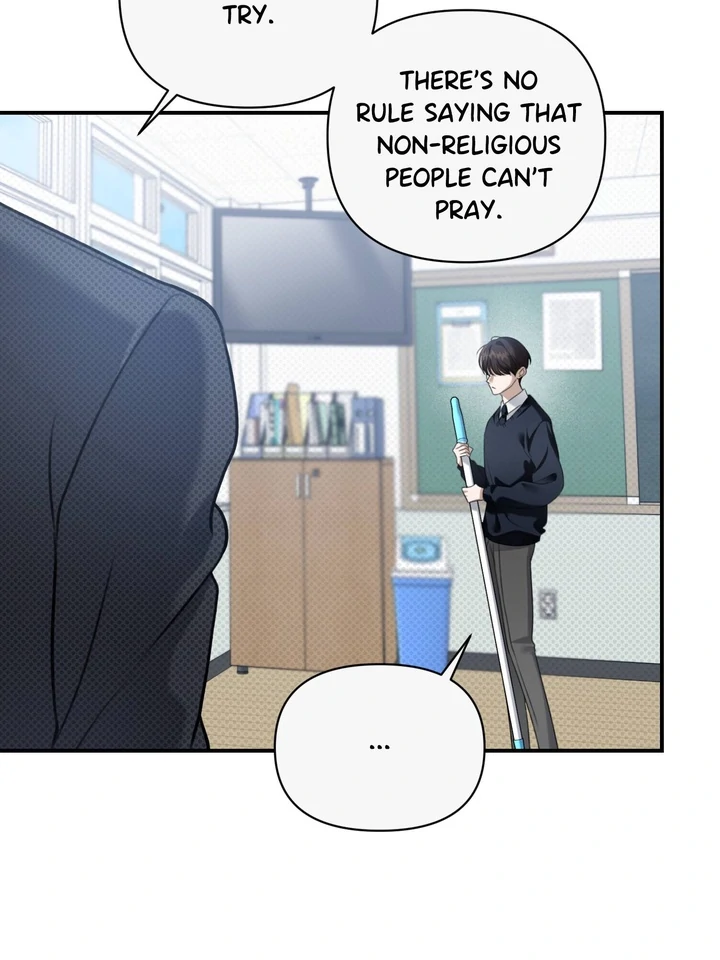 Eighteen’s Bed chapter 8 page 46
