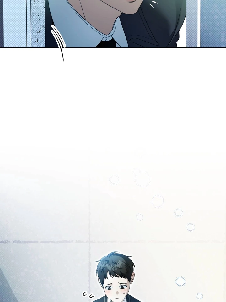 Eighteen’s Bed chapter 9 page 8