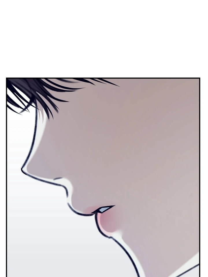 Eighteen’s Bed chapter 9 page 74