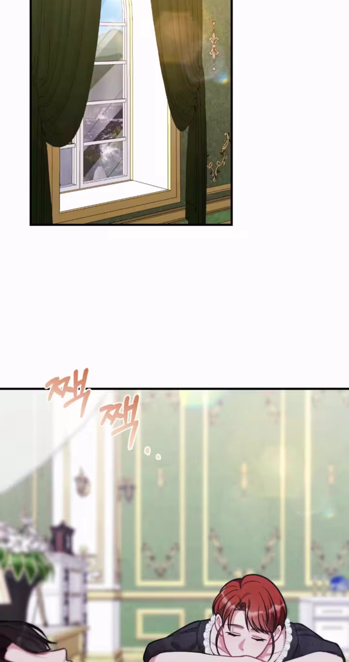 The Thoughtful Lady chapter 16 page 2