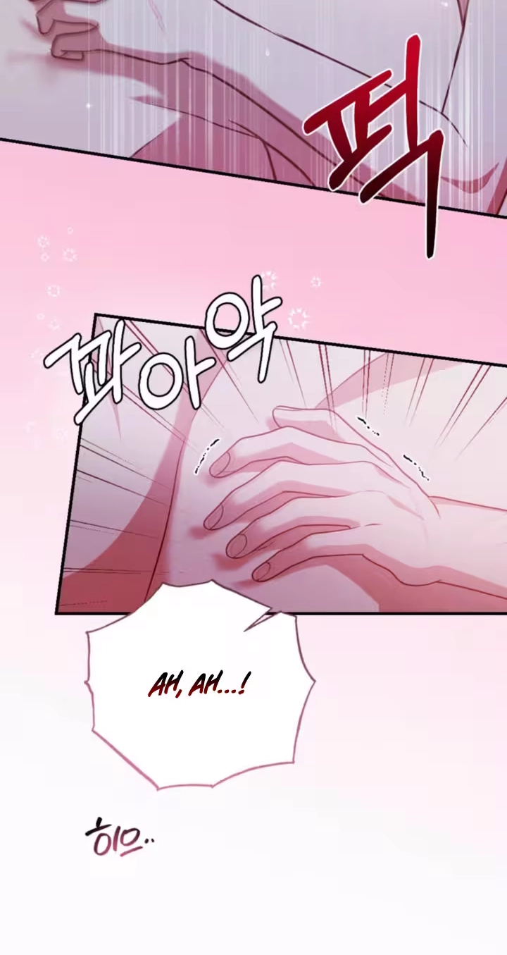 The Thoughtful Lady chapter 17 page 54