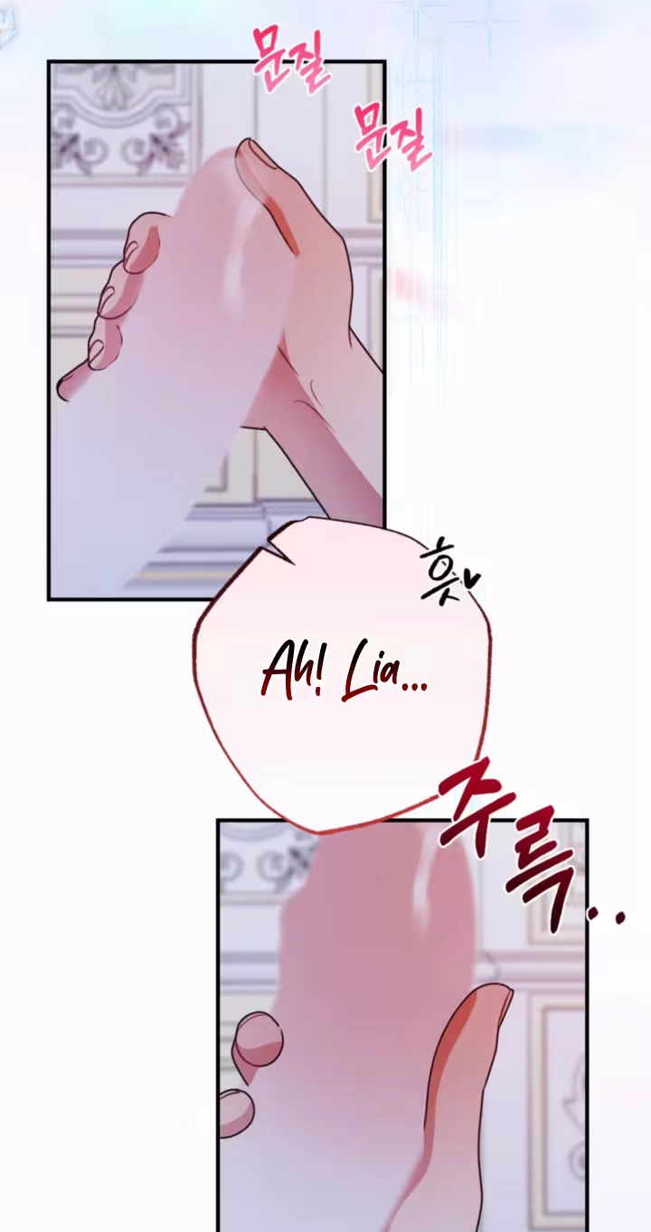 The Thoughtful Lady chapter 17 page 9
