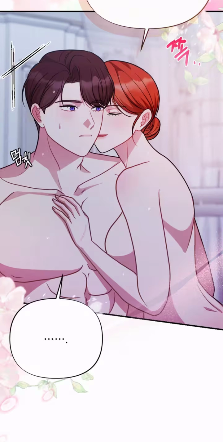 The Thoughtful Lady chapter 17 page 73
