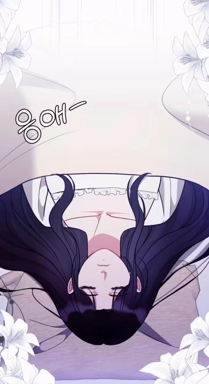 The Thoughtful Lady chapter 18 page 17