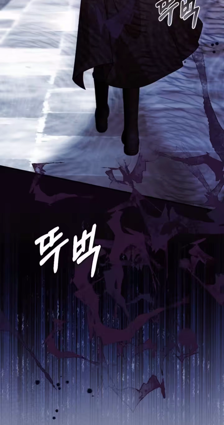 The Thoughtful Lady chapter 18 page 56
