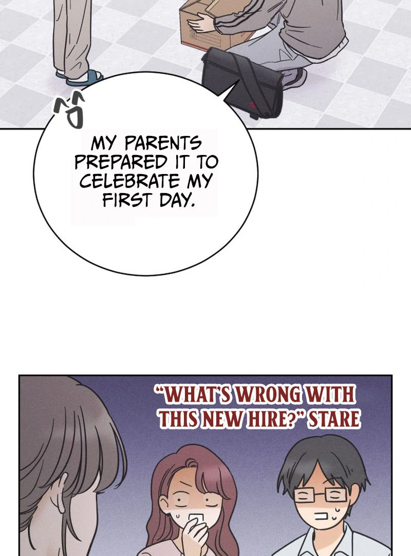 Confession Agent chapter 1 page 105
