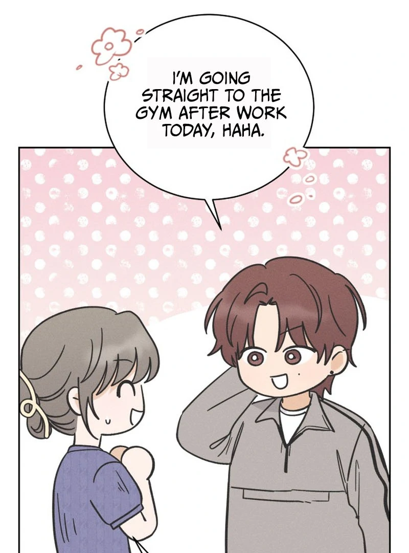 Confession Agent chapter 1 page 108