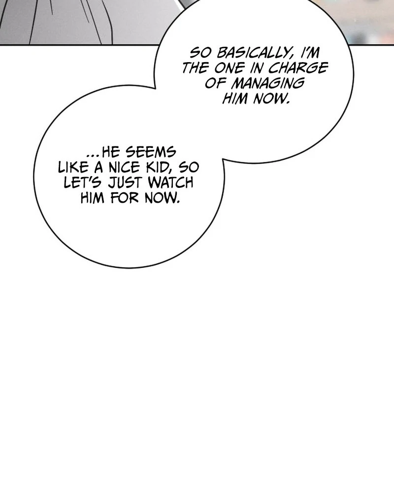 Confession Agent chapter 1 page 126