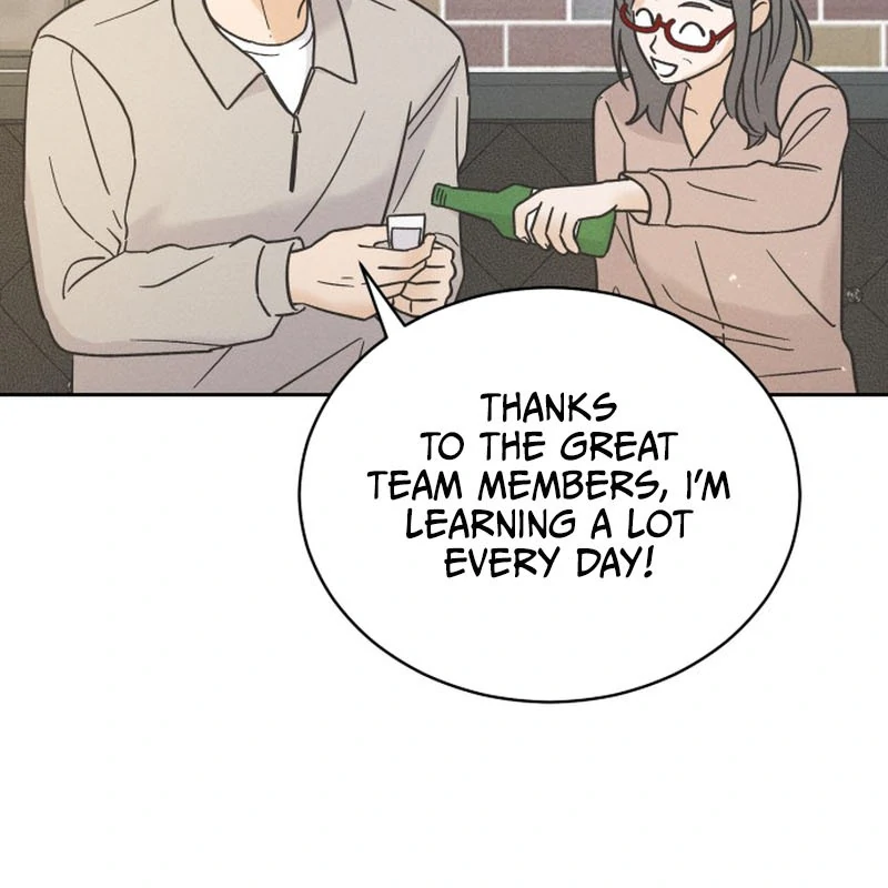 Confession Agent chapter 1 page 140