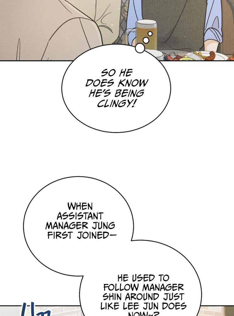 Confession Agent chapter 1 page 142