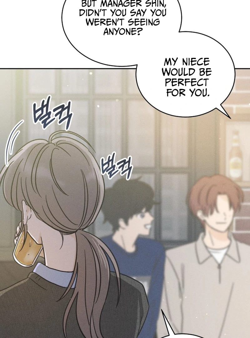 Confession Agent chapter 1 page 146