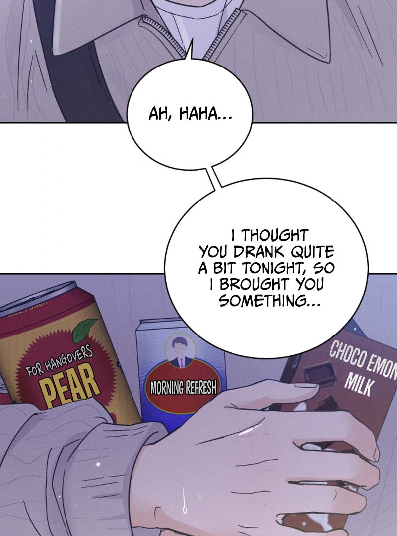 Confession Agent chapter 1 page 185