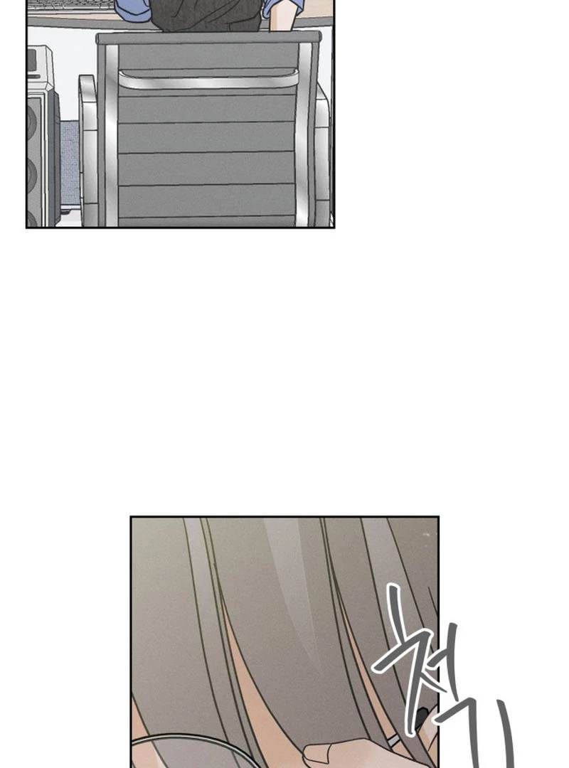 Confession Agent chapter 1 page 21