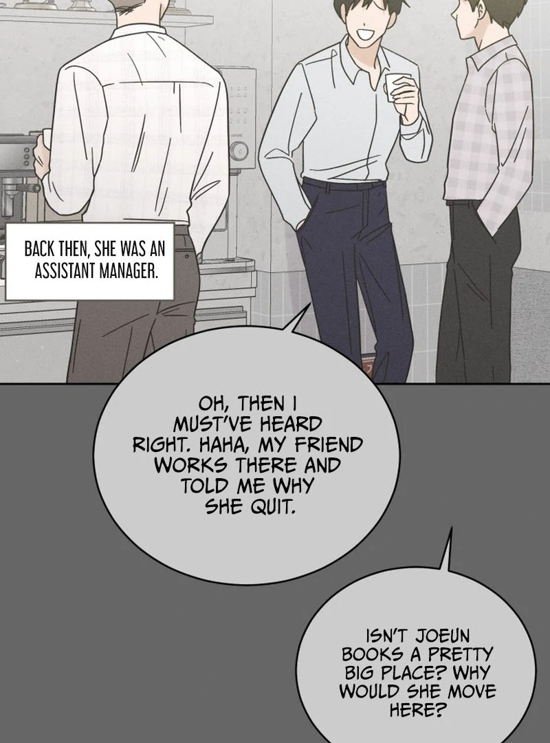Confession Agent chapter 1 page 45