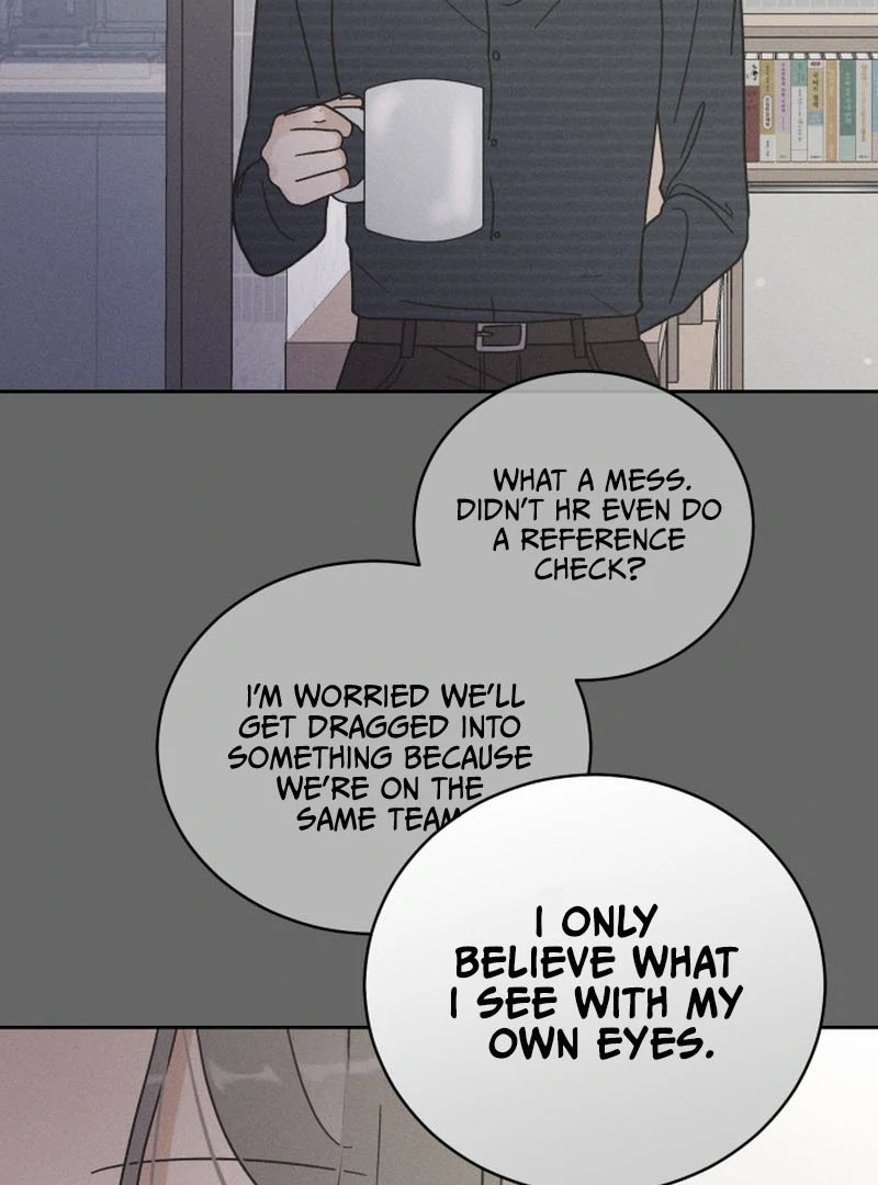 Confession Agent chapter 1 page 47
