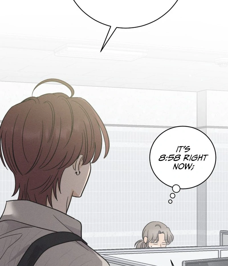Confession Agent chapter 1 page 55
