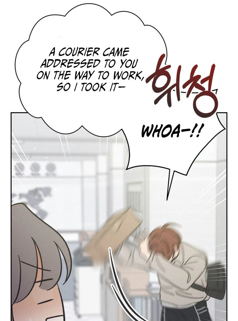 Confession Agent chapter 1 page 57