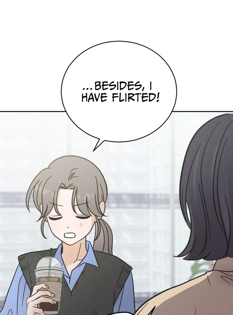Confession Agent chapter 1 page 79
