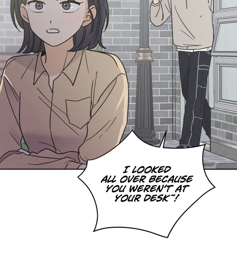 Confession Agent chapter 1 page 84