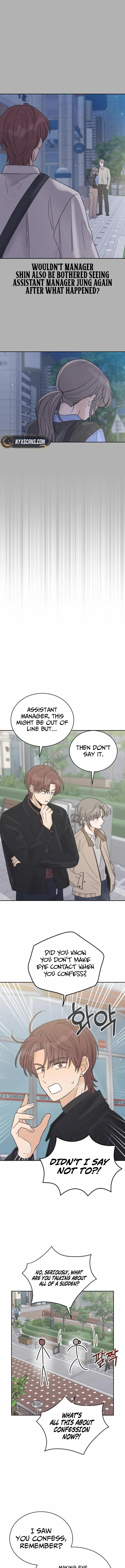 Confession Agent chapter 11 page 5