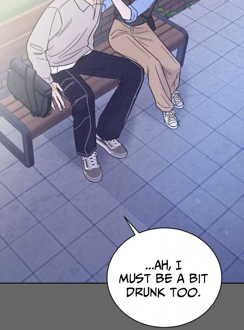 Confession Agent chapter 3 page 116