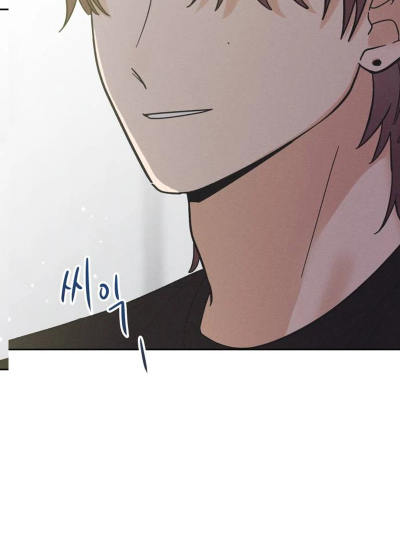 Confession Agent chapter 3 page 141